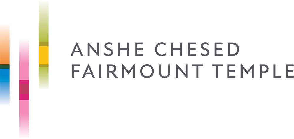 Anshe Chesed Fairmount Temple